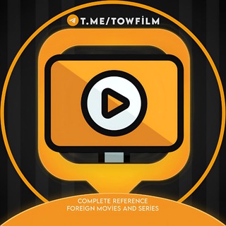 Towfilm | فیلم و سریال
