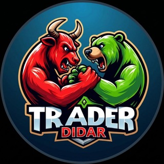 TRADER DIDAR