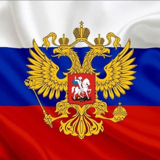 Новости России