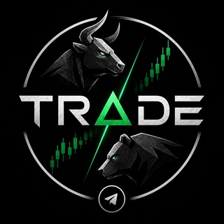 TRΔDE