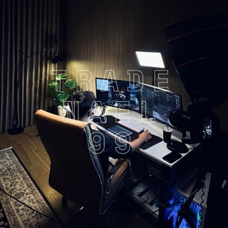 Nael Trading Room