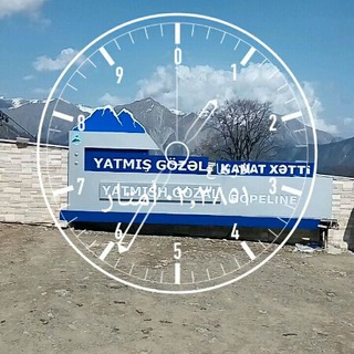 سياحه وسفر