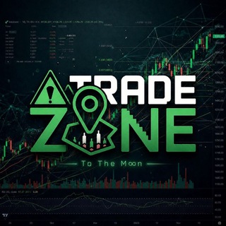 Trade Zone