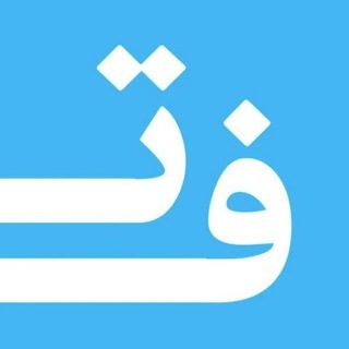 توییترفارسی | 𝗣𝗲𝗿𝘀𝗶𝗮𝗻 𝗧𝘄𝗶𝘁𝘁𝗲𝗿