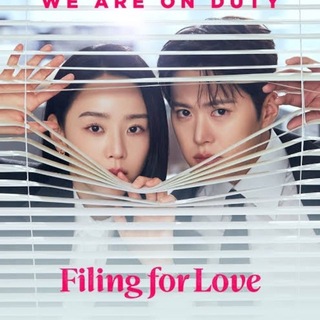 FILING FOR LOVE (2026)