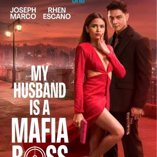 MY HUSBAND IS A MAFIA BOSS (backup channel)