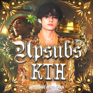 UPSUBS KTH - OPEN
