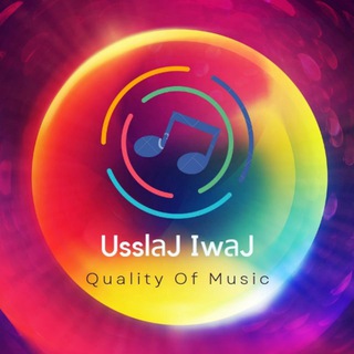✨ THAILAND🇹🇭MUSIC (BY ꀎꌗꌗ꒒ລꀭ ꒒ꅏລꀭ) 👈