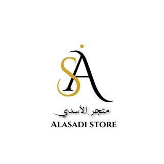 احمد الاسدي فيب بول سابقا