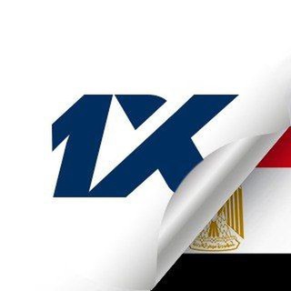 🇪🇬 1Xبت || 🇪🇬 X 1