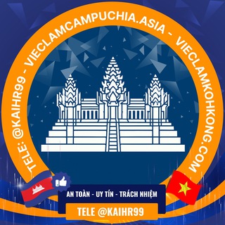 Việc làm Philippines🇵🇭, Sri Lanka🇱🇰 , Armenia🇦🇲 - 菲律宾，斯里兰卡， 亚美尼亚 招聘