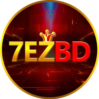 🥇7EZBD - অফিসিয়াল ওয়েবসাইট বিশ্বের বৃহত্তম ক্যাসিনো