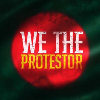 We The Protestor