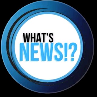 What's News!?