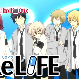 Relief in hindi dubbed