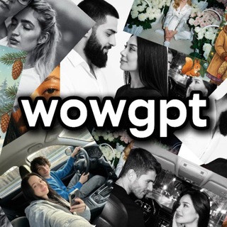 wowgpt20 | оригинал