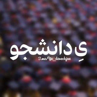 محافظ