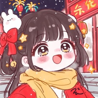 🇻🇳 YUNAGRP - Winter 🇻🇳
