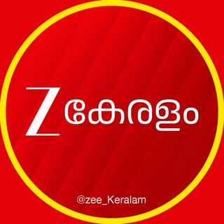 Zᴇᴇ KᴇRᴀʟᴀM