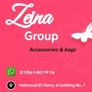 Zeina Group