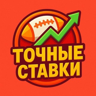 ⚽️ НОВОСТИ