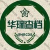通话记录|聊天记录|提取好友