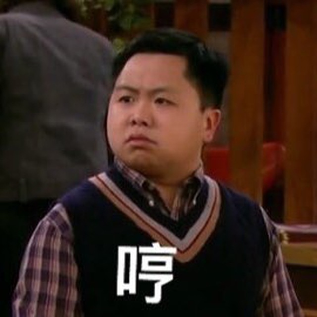 土味生活