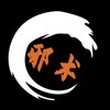 五步陷阱情感操控术