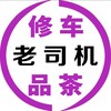 全国外围上门包养空降同城约炮导航