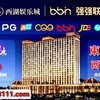 柬埔寨西湖娱乐🔔官方频道