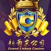 新葡京 娱乐城 #新葡京