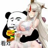 💋91porn强奸大学生 高中生 初中生 小学生 少女破处视频