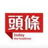 东南亚/新闻头条