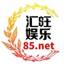 汇旺娱乐福利频道（赢钱了）