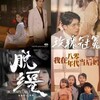 短剧夸克网盘资源分享交流