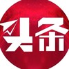 海外新闻|新闻中心