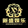 缅甸新盛|新盛平台？新盛网站